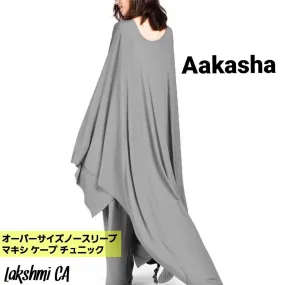 Aakasha  |Boat Neck Long Sleeves Plain Long Handmade Oversized Bridal