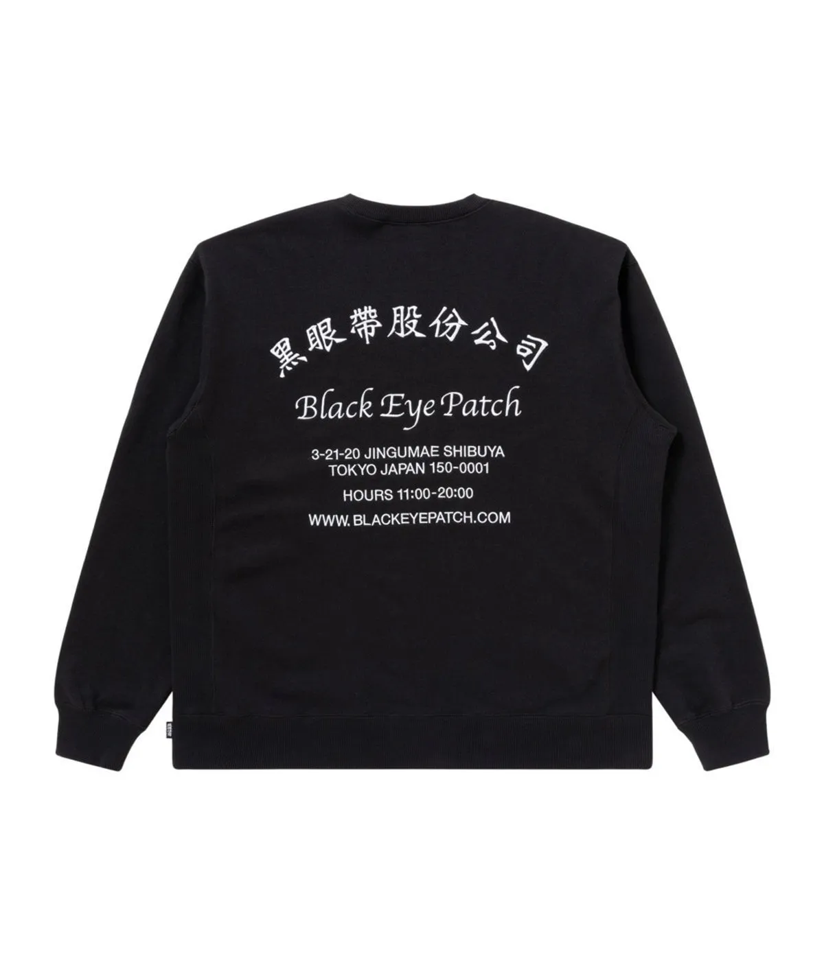 BlackEyePatch  |Street Style Long Sleeves Plain Long Sleeve T-shirt Logo