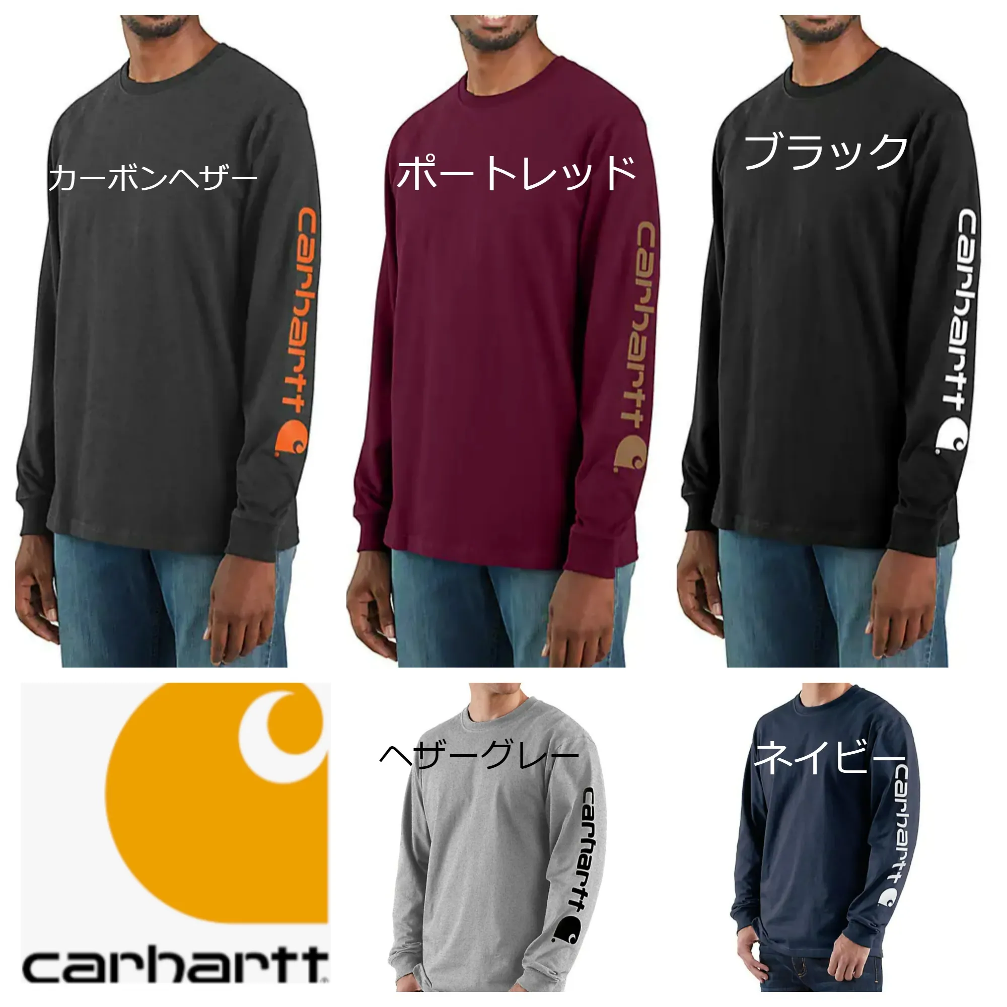 Carhartt  |Crew Neck Pullovers Long Sleeves Plain Cotton