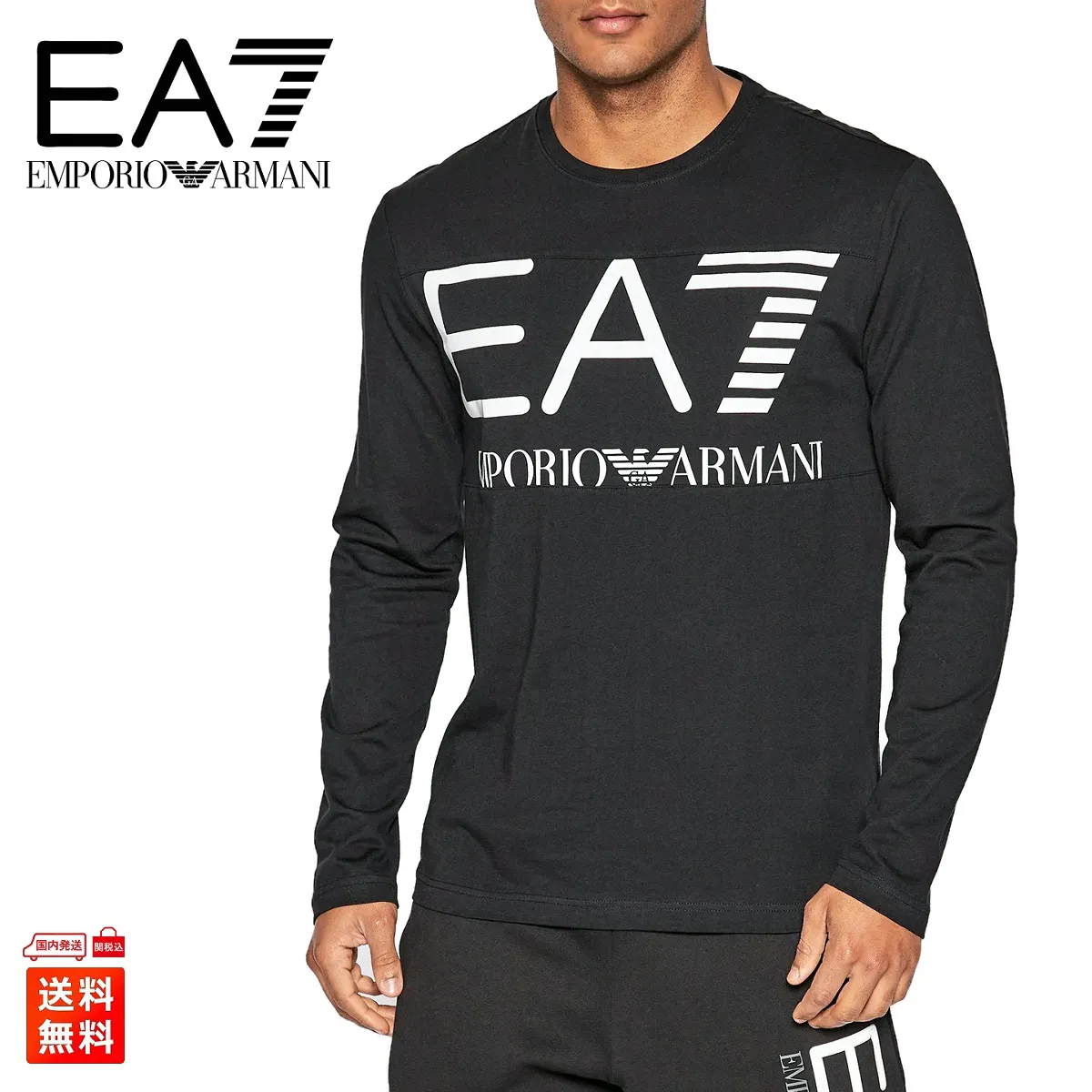 EMPORIO ARMANI  |Crew Neck Long Sleeves Cotton Long Sleeve T-shirt Logo