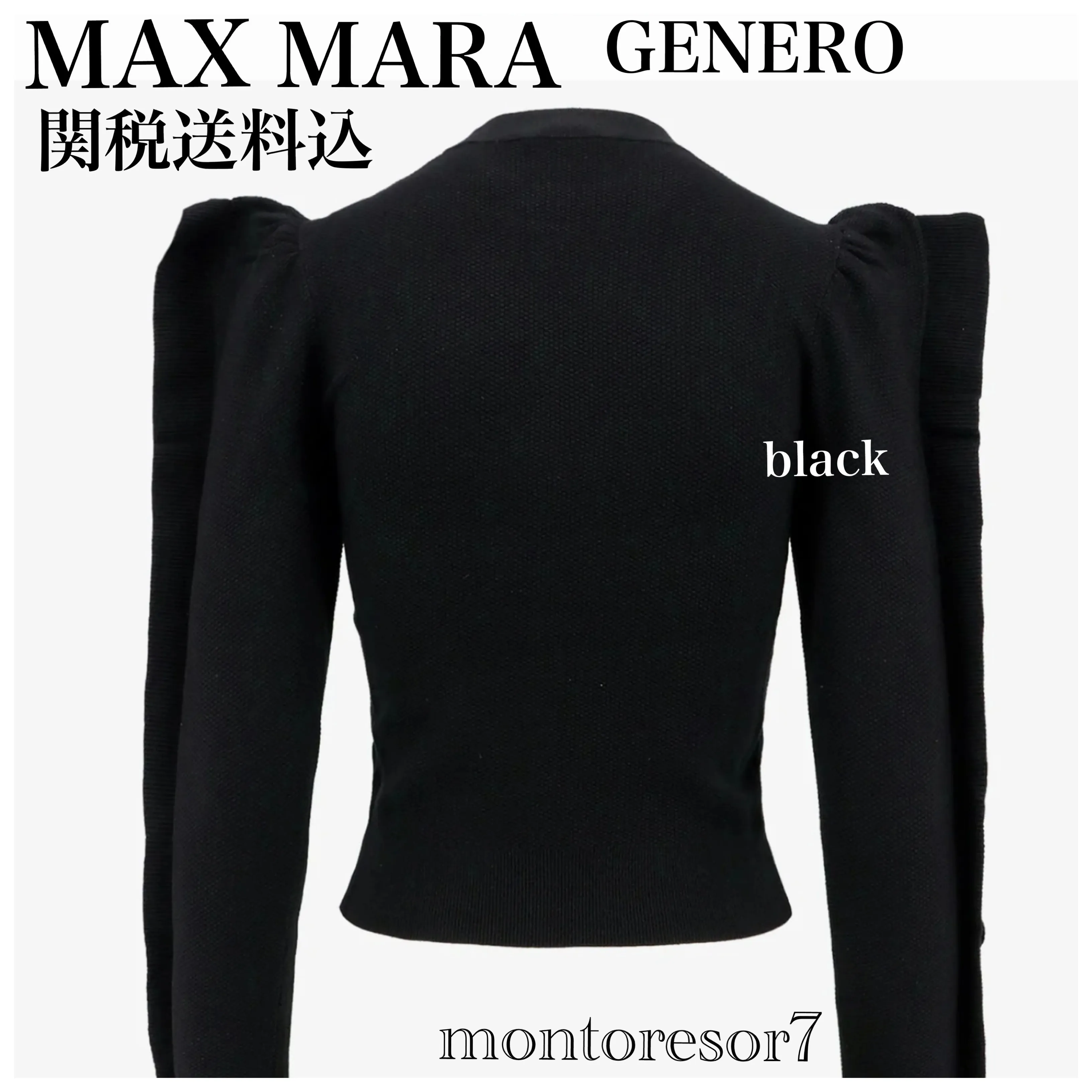 MaxMara  |Crew Neck Long Sleeves Plain Office Style Elegant Style