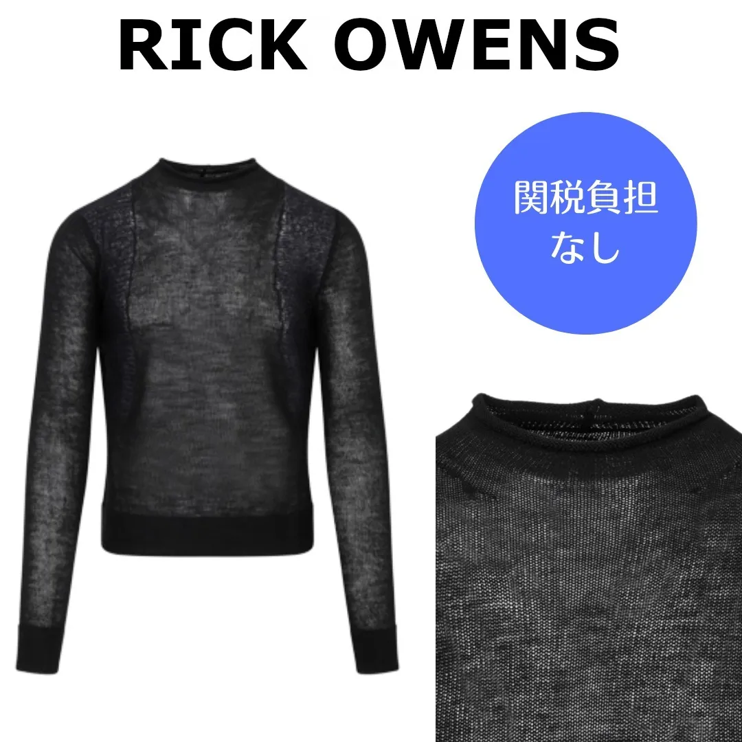 RICK OWENS  |Crew Neck Pullovers Wool Street Style Long Sleeves Plain