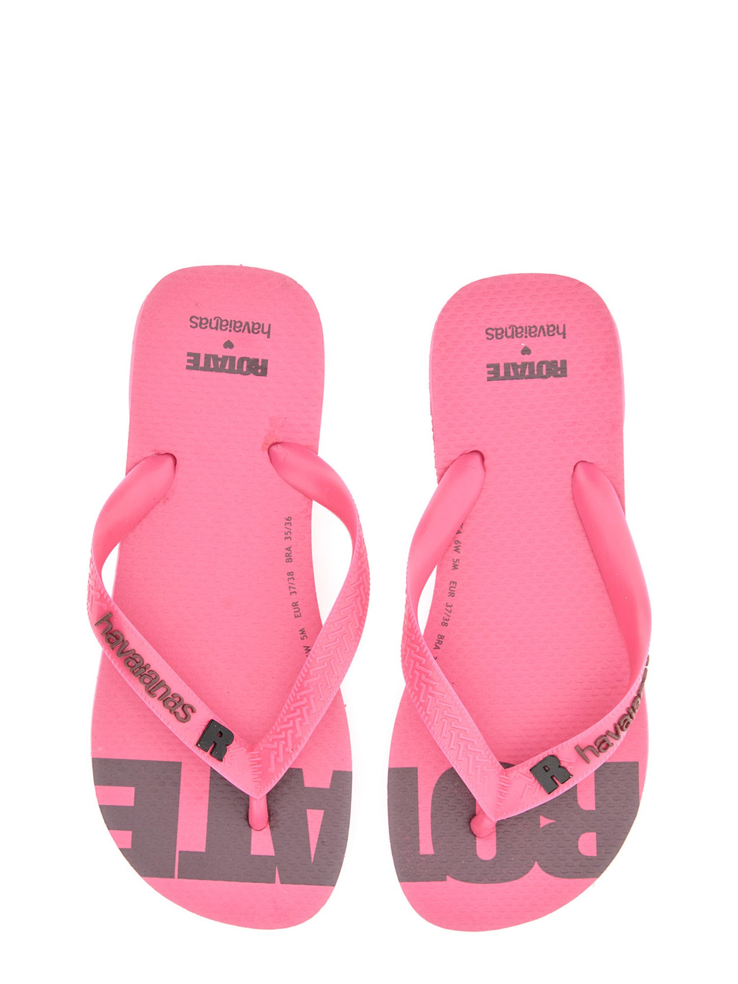 ROTATE BIRGER CHRISTENSEN    FLIP FLOP